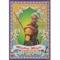 ���V�L 6�� [DVD]