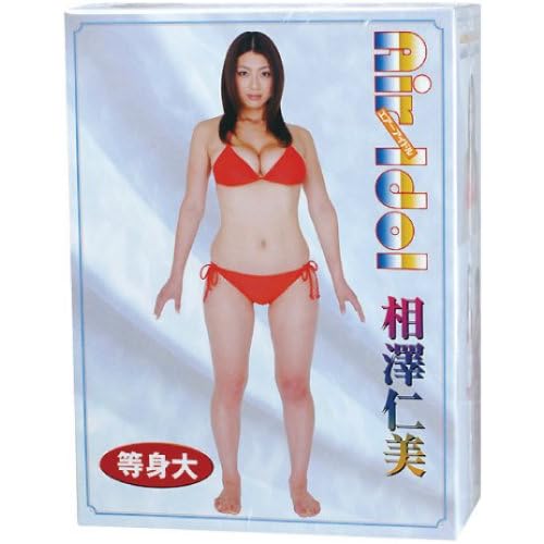 相澤仁美:相澤仁美　等身大エアーアイドル[画像]2186.1756.1136