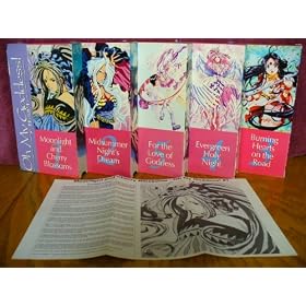 Aa! Megamisama! [VHS] [Import]