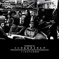 KUIDAORE JAZZ ����������̃I���q�f Vol.1