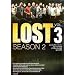 LOST SEASON2�qVOL.3�r (�|���[����)