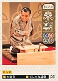 ���I!!�Ē�����S�W ���W [DVD]