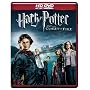 �n���[�E�|�b�^�[�Ɖ��̃S�u���b�g [HD DVD]
