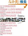 XKHOME���ʕҏW9 20���I���z�̋��� (�G�N�X�i���b�W���b�N X-Knowledge HOME���ʕҏW No.)