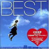 ���������x�X�g~once more~