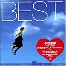 ���������x�X�g~once more~