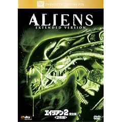 �G�C���A��2 (���S��2���g) [DVD]