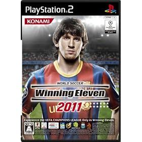 ���[���h�T�b�J�[ �E�C�j���O�C���u�� 2011