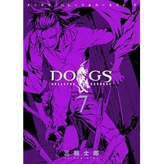 DOGS/BULLETS & CARNAGE 7 (�����O�W�����v�R�~�b�N�X)