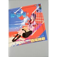 ������(��) (�u�k��BOX)