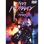 �v�����X/�p�[�v���E���C�� [DVD]