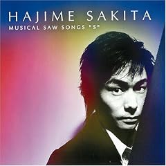 MUSICAL SAW SONGS�gS�h