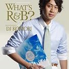 WHAT�fS R&B?2010