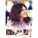 �T���L���[�A�{�[�C�Y �R���N�^�[�Y�E�G�f�B�V���� [DVD]