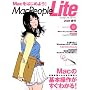 MacPeople Lite 2008 �t�� (�A�X�L�[���b�N)