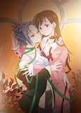 [DVD]聖月 少女セクト2 [DVD]