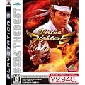 SEGA THE BEST �o�[�`���t�@�C�^�[5