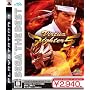 SEGA THE BEST �o�[�`���t�@�C�^�[5