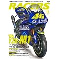 RACERS volume14 (2012) (SAN-EI MOOK)