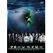 �N���[�� �x�C�r�[ [DVD]