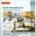Shostakovich;Orchestral Works
