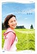 �A���e���r����  ���̃n���J ���S�� BOX I [DVD]