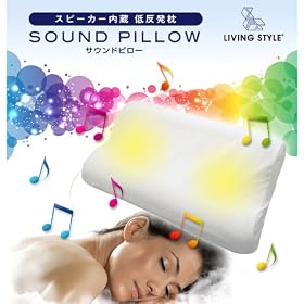LIVING STYLE �X�s�[�J�[�����ᔽ���� �T�E���h�s���[