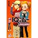 IQ�T�ダ�[��΂Ȃ�!?�ړ����� �� (�|�v���J���t������ �� 2-5)