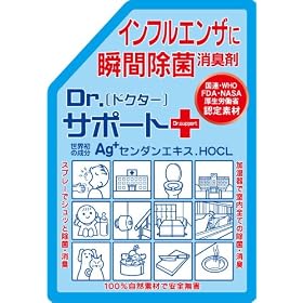 �A���R�[���𒴂������ۉt�@��ԏ��ہ@Dr.�i�h�N�^�[�j�T�|�[�g�y�l�ߑւ��p�z800ml�@�m���E�C���X�΍�ɂ�