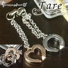 [Fare/�t�@�[��]��l�����Ԉ����J�@�p�Y�������N�X�y�A�X�g���b�v PAIR-HFA1