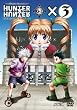 OVA HUNTER�~HUNTER GREED ISLAND�~3 [DVD]
