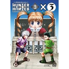 OVA HUNTER�~HUNTER GREED ISLAND�~3 [DVD]