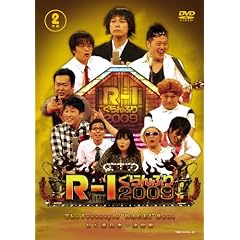 R-1�����Ղ�2009[DVD]