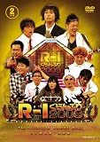 R-1�����Ղ�2009[DVD]