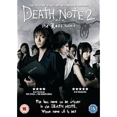 Death Note 2 [DVD]