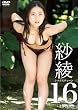 �ш�16 �V�b�N�X�e�B�[�� -1Set- [DVD]