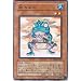 �V�Y���J�[�h �y ���J�G�� �z TSHD-JP033-R �s�U�E�V���C�j���O�E�_�[�N�l�X�t