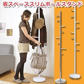 �V���������Z�[���J�Ò��I�w���������x �V���v���|�[���n���K�[�@�ȃX�y�[�X�X�����|�[���X�^���h�i�V���o�[�j