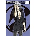 ��Ή��`���h���� 09�q�������Łr [DVD]