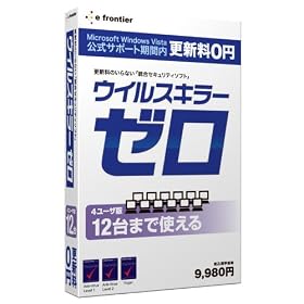 �E�B���X�L���[�[�� 4���[�U�[�� (�V�p�b�P�[�W)