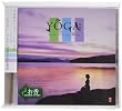 YOGA:Asian Healing Music