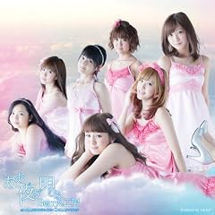 �����A�邪������(���񐶎Y�����A)(DVD�t)