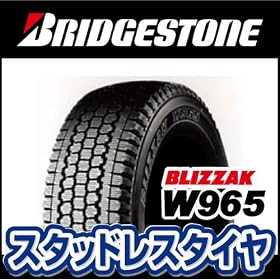 �X�^�b�h���X�^�C��1�{ �u���a�X�g�� W965 145R12 6PR