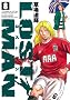 LOST MAN 8 (�r�b�O�R�~�b�N�X)