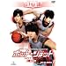 �z�b�g�E�V���b�g�y���S�ŁzDVD-BOXI