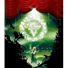 ����̃��C��V Just Ballade MISIA with ����̃I�[�P�X�g��2010 [Blu-ray]