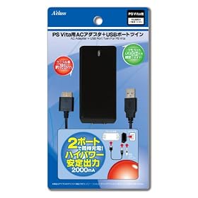 PSVita�pAC�A�_�v�^+USB�|�[�g�c�C��