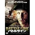 �o�g�����C�� [DVD]