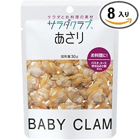 �T���_�N���u ������ 100g�~8��