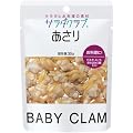 �T���_�N���u ������ 100g�~8��